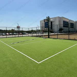 Multi-Sports Curl Grass